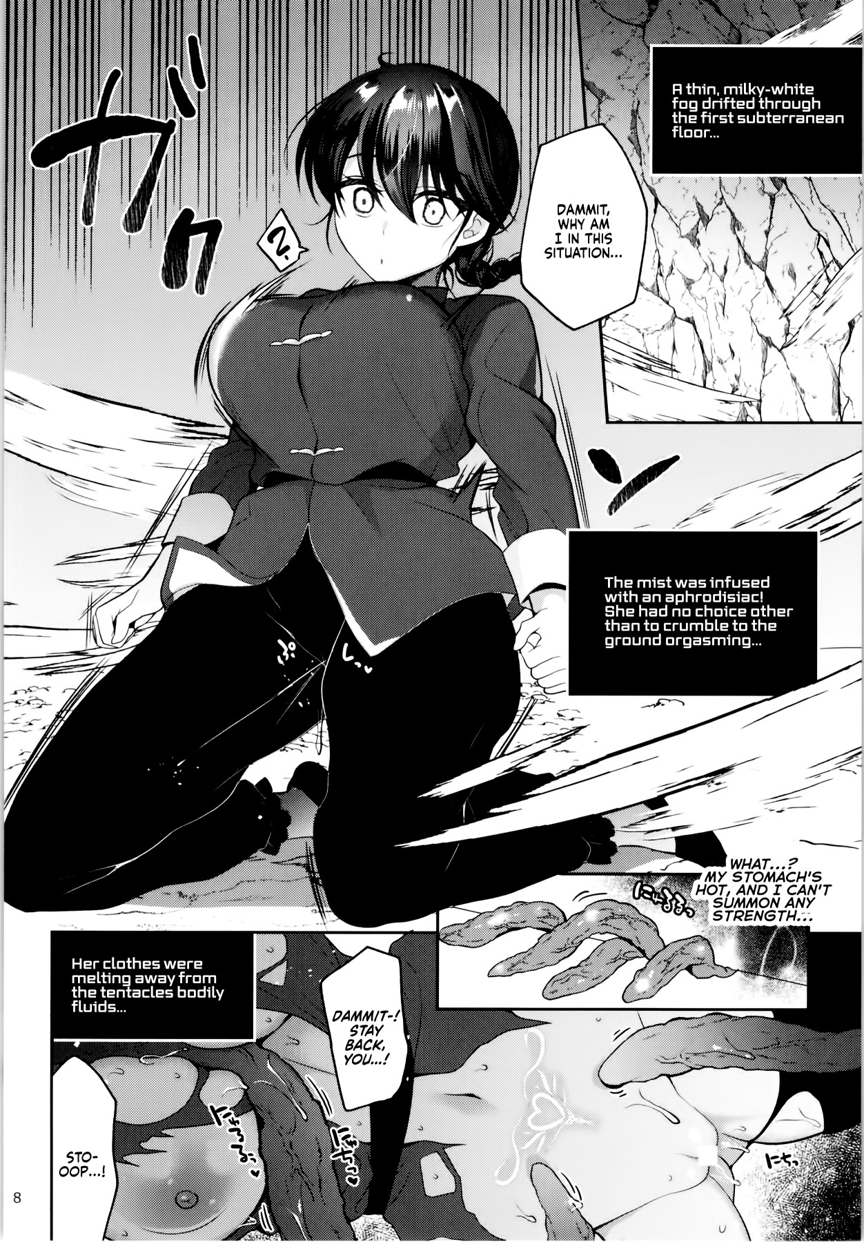 Hentai Manga Comic-v22m-Ranma Ended Up In The Ero Trap Dungeon On a Day He Turned Into a Girl-Read-7